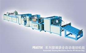 网络设备 数字世界的基石